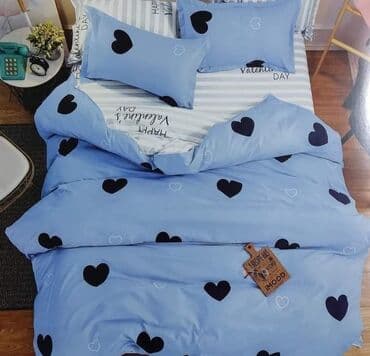 jorganske navlake 200x220: Bračna — 22