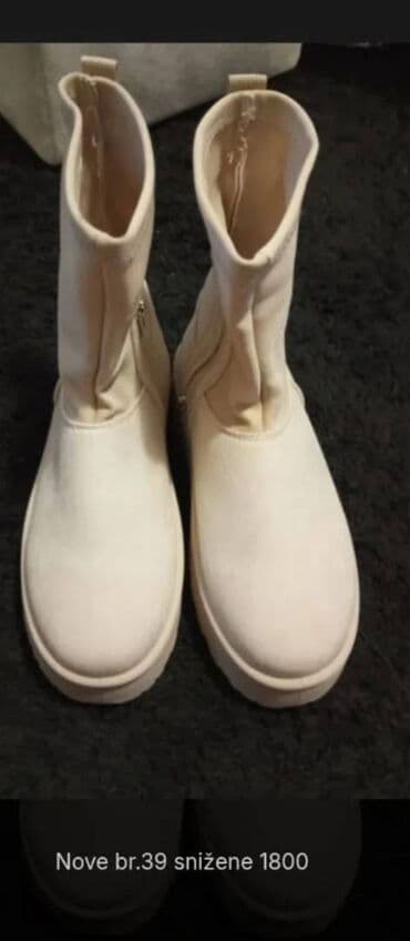 Oksfordice: Gležnjače, 39 — 4