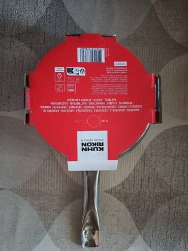 dupli lavabo sa ormaricem: KUHN RIKON šerpica sa drškom, prestižnog kvaliteta, Swiss design, nova — 3