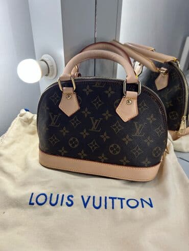 deichmann torbe: Elegantna torbica, Louis Vuitton, Materijal: Koža — 2