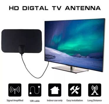 digitalna antena za tv: DIGITALNA sobna antena 2000din HDMI (digitalna) sobna antena Working — 2