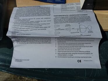 Zvučnici i stereo sistemi: Shure SM-58, nov mikrofon sa kablom i drzacem. fixno 40e. (ovi — 3