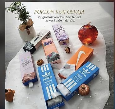 dona obuca lazarevac: Setovi brendiranih unisex kratkih čarapa u poklon pakovanju. - Brend — 3