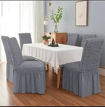 prekrivači jysk: Elastične navlake za trpezarijske stolice sa faltama - Dizajn: gornji — 4