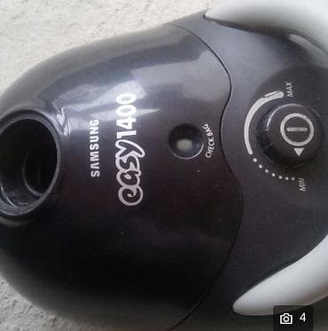 bagat danica electronic: Samsung usisivač Easy 1400 - Model: Samsung Easy 1400 - Snaga: 1400 W — 1