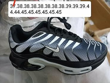 niska stikla: Nike air max tn patike NOVO Novo Dostupni brojevi ispisani na — 8
