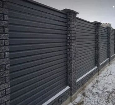 makaze za trosed cena: Dobrodošli u centar bravarije po najvišim standardima kvaliteta i — 8