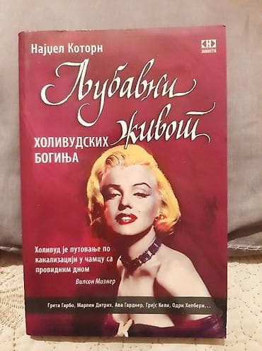 Ljubavni život Holivudskih Boginja Ljubavni život holivudksih