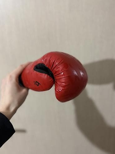 sonar za ribolov cena: Rukavice Domyos (model BGM/GLOVES 100) – crveno/crne - Dizajnirane za — 5