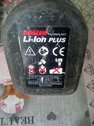ritello r2 cena: ROLLEX Li-Ion Plus – akumulatorska pakerica za PP/PET trake - — 8