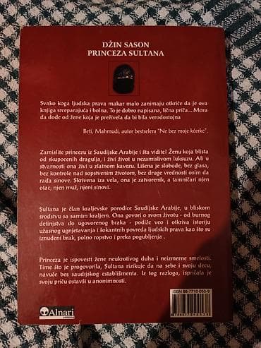 decije ski odelo: Knjiga: Princeza Sultana – Džin Sason - Izdavač: Alnari - Jezik — 2