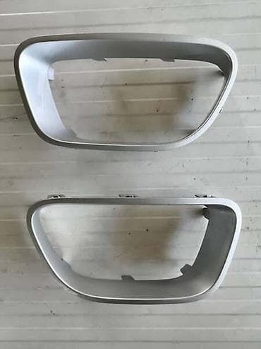 komora za pumpicu: MASKE PREDNJEG BRANIKA ZA CITROEN C5 AIRCROSS OD 2017. DO 2024. GOD — 2