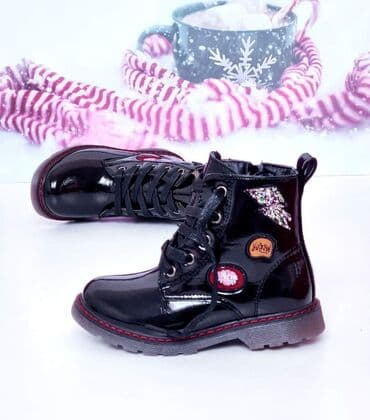 decija obuca pavle cene: Tople i udobne. Lice je lakovano, naličje kompletno postavljeno — 1