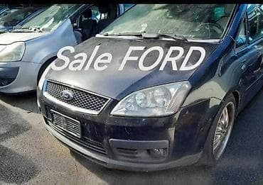 amortizer ford focus: Letva volana za ford c-max, fiesta, focus . Od 1998. Do 2008. God — 7