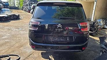 GEPEK VRATA ZADNJI BRANIK STOP ZA CITROEN C4 GRAND PICASSO, C4 GRAND