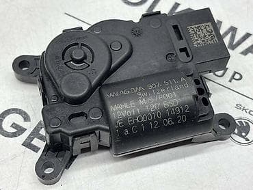auto elektricar beograd: MOTORIC KLIME ZA VOLKSWAGEN TIGUAN, GOLF 8, PASSAT B9 - 5WA 907 511 A — 2