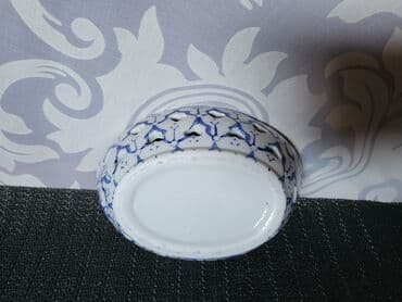 porcelanske solje za caj: Porcelanska nova,vintaz korpica. Korpica bez ostecenja,sve na njoj — 8