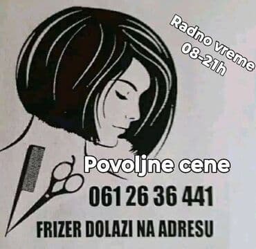 masaza nis za muskarce: Usluga: Frizer dolazi na adresu - Mobilni frizerski servis sa — 1