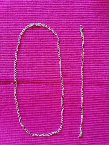 Cena:1500din
Dimenzije lanca:50cmX5mm
Dimenzije narukvice:20cmX5mm na lalafo.rs Cena:1500din
Dimenzije lanca:50cmX5mm
Dimenzije narukvice:20cmX5mm