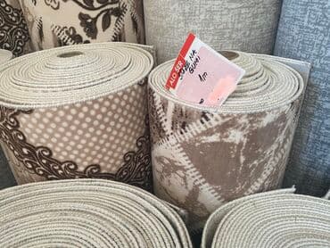 4m kuhinje cene: Tepih Staza, Pravougaoni — 1