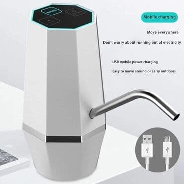 filteri za: 1600din Električna automatska pumpa za vodu sa displejem i sa aktivnim — 6