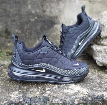 crne nike patike zenske: Patike — 4