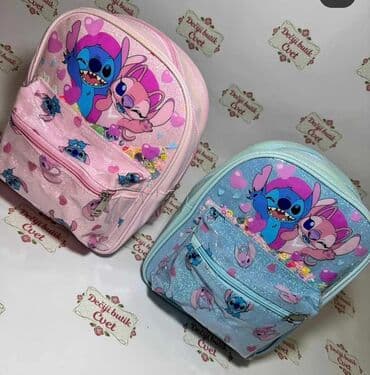 uske pantalone sa visokim strukom: Kid's backpack, For girls, color - Pink — 1