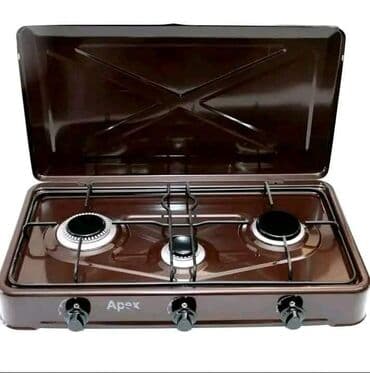 sukno zavese novi sad: Novo originalno pakovanje Slanje brzom postom Placanje pouzecem — 1