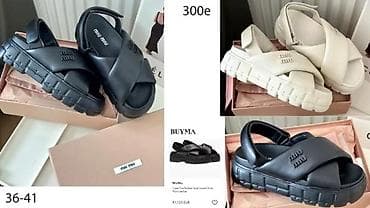 stefano papuce zenske: DIOR, GUCCI, MCQUEEN, HERMES, BALENCIAGA, VRHUNSKE PAPUCE | Novo! ! — 8