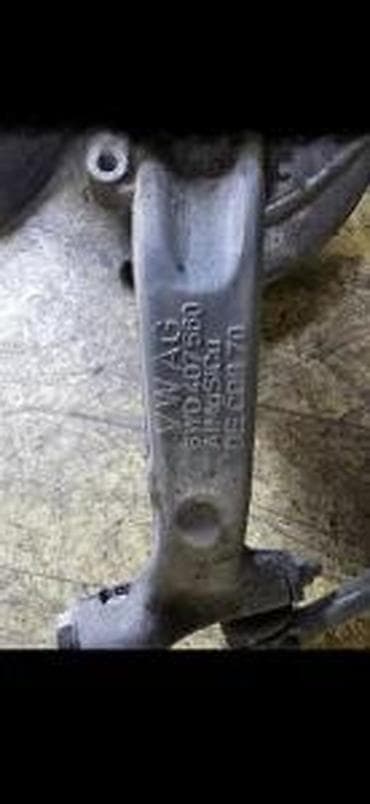 farovi punto 2: AUDI A4 B9 0 STOZER TOCKA LAFET CIZMA 8W0407560 | Vw audi delovi — 4