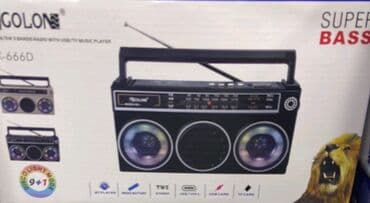 čaša za nutribullet: Retro Radio prenosivi BT zvucnik sa LED svetlom Retro Radio Prenosivi — 5