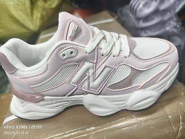 nike patike dvojka: 36-41 3300 — 6