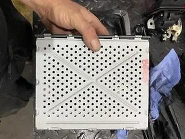 ringle za šporet: AUDI A4 A5 A6 RADIO TJUNER TUNER BOX 4F0035541L | audi vagen  delovi — 3