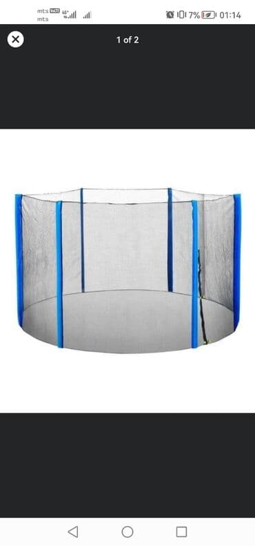 tobogan na naduvavanje iznajmljivanje: Mreze za tramboline - (sa cibzarom i plasticnim kopcama) mreze su — 1