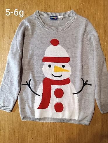 Tanji dzemperic 5-6g