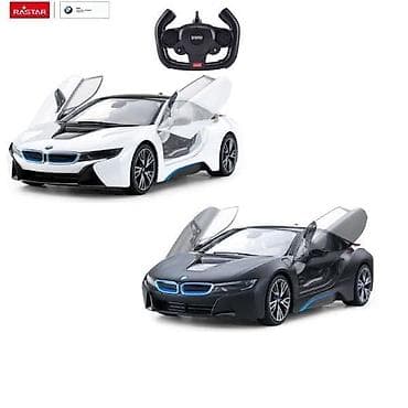 07. 🚗🔥 RASTAR BMW i8 R/C – Auto na daljinsko upravljanje 1:14 🔥🚗 💰