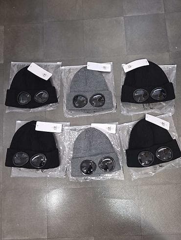 Kapa, bоја - Crna