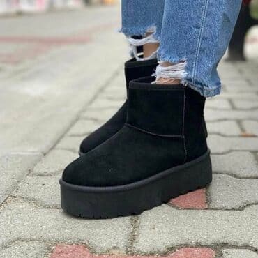 obuca simic cene: Ugg mini čizme, bоја - Bež, 41 — 2