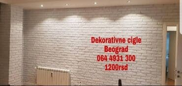 Construction & Repair Materials: Dekorativne bele cigle Unikatne Mogu se bojiti D8m 23,5cm x 6,5 do — 2