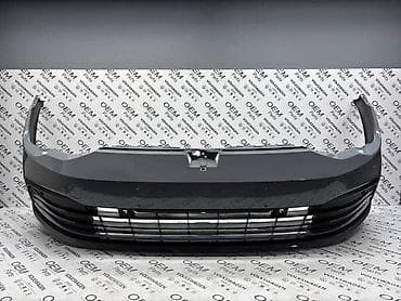 uradi sam cunkovi: PREDNJI BRANIK GOLF 8 ZA VOLKSWAGEN GOLF 8 | Prednji branik za — 2