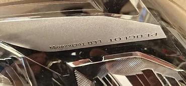 okrugli far za motor: DESNI FAR PEUGEOT 3008 | Desni far peugeot 3008 — 3