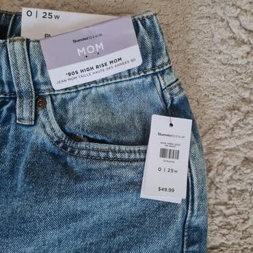 push up pantalone: Teksas, Normalan struk, Skinny — 2