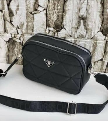 Jewellery: Elegantne ženske torbe – dva modela 1) Bež tote torba - Materijal — 2