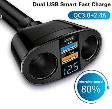 Auto oprema: Razdelnik za upaljač u automobilu Ukupna snaga dvostrukog upaljača za — 1