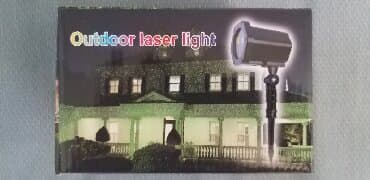 dmx laser: LED Laser Light Show - Odlican laser za dekoraciju-ukrašavanje — 4