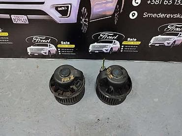 auto otpad ruma: VENTILATOR GREJANA U KABINI ZA FORD FOCUS OD 2004. DO 2009. GOD. | — 4