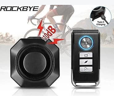 mister no: Biciklistički alarm ROCKBYE sa daljinskim upravljačem - Snažna sirena — 4