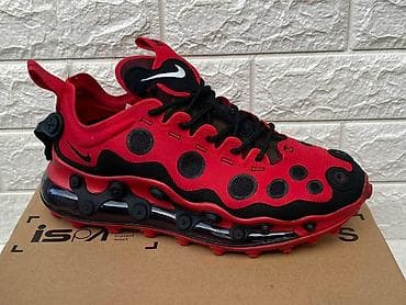 Nike air max ISPA patike A klasa NOVO Novo Broje 41 do 46 fb Moja na lalafo.rs Nike air max ISPA patike A klasa NOVO Novo Broje 41 do 46 fb Moja