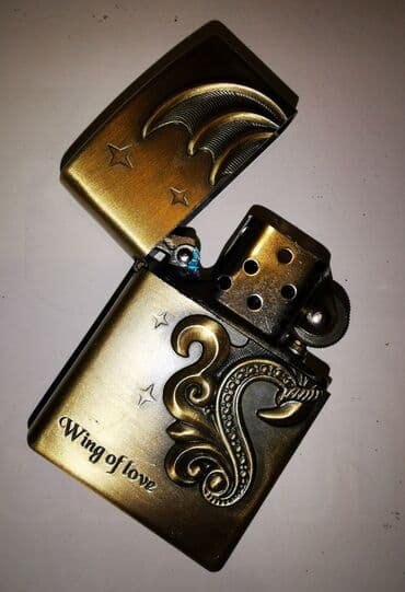 polovni zippo upaljaci: Zippo upaljač, Novo — 2