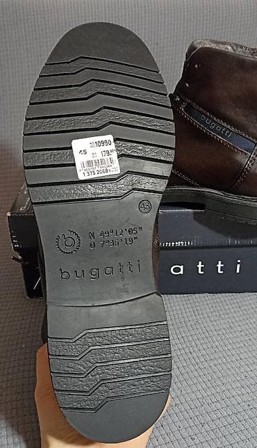 braon čizme: Čizme, Bugatti, veličina - 45 — 7